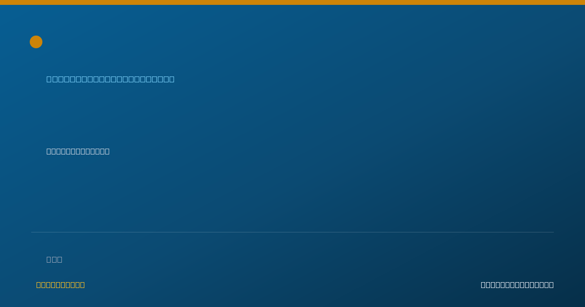 Shareable card for Deborah Graham — Professional Counselor, Boerne, TX