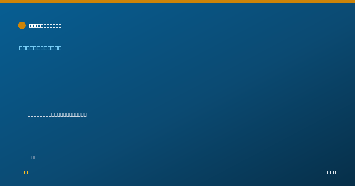 Shareable card for Deborah Hudson, D.C - Chiropractor, Gainesville, FL