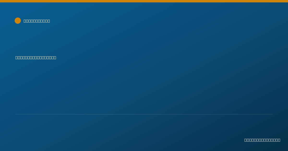 Shareable card for Deborah Main, D.P.T. - Physical Therapist, Ocala, FL