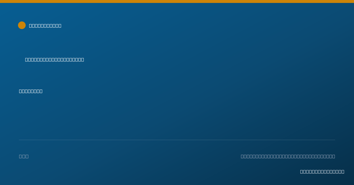 Shareable card for Deborah Mueller, L.L.P.C. - Professional Counselor, Ira, MI