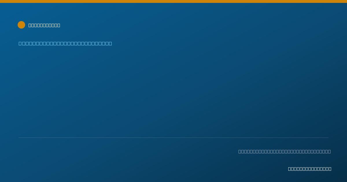 Shareable card for Deborah Shih, M.D. - Internal Medicine Physician, Beverly, MA