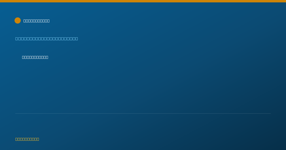 Shareable card for Debra Keane - Clinical Social Worker, Wheat Ridge, CO
