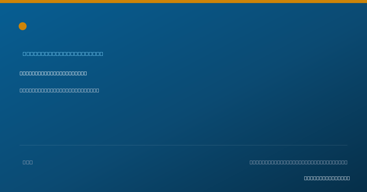 Shareable card for Debra Lauder, LCSW - Clinical Social Worker, Springfield, MA