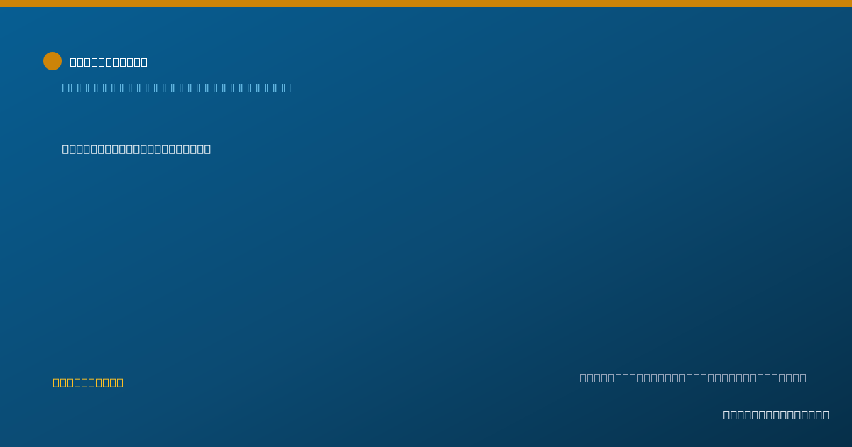 Shareable card for Debra Tegeler, MD - Internal Medicine Physician, Winston-Salem, NC