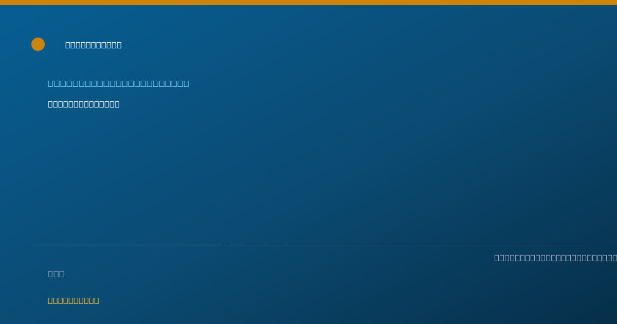 Shareable card for Debroah Byndon - Personal Care Attendant, Cincinnati, OH