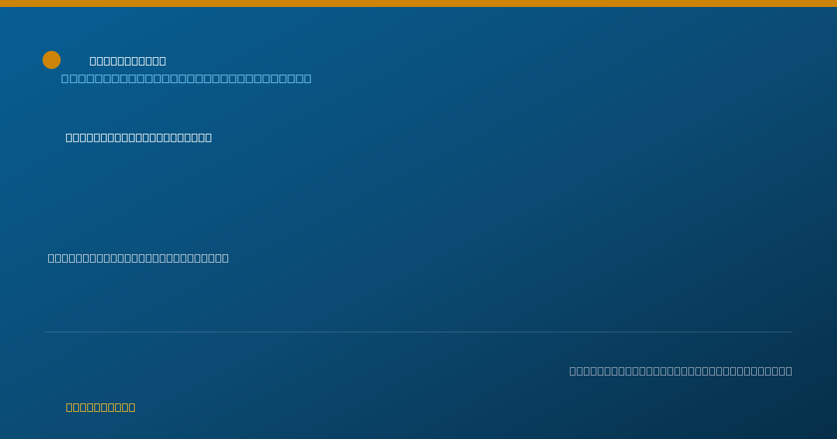 Shareable card for Deidre Bumbarger, COTA/L - Occupational Therapy Assistant, Chambersburg, PA