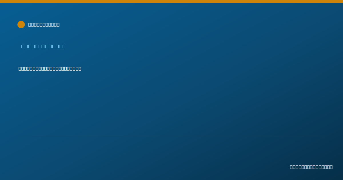 Shareable card for Deja Phillips, BSW - Social Worker, Elgin, IL
