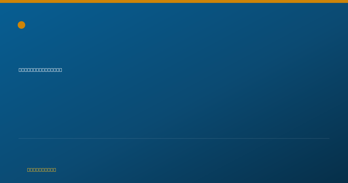 Shareable card for Dekeesha Levine - Behavior Technician, Baton Rouge, LA