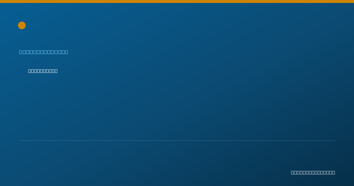 Shareable card for Dell White - Chore Provider, Las Vegas, NV