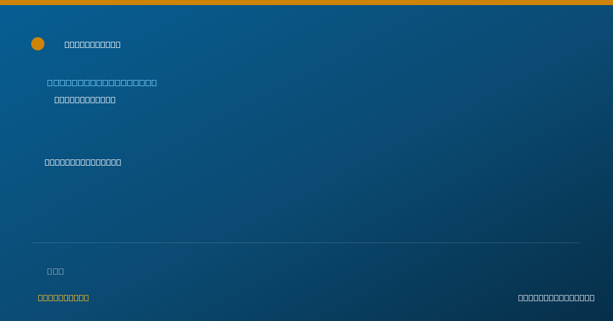 Shareable card for Delphina Christopher, PT - Physical Therapist, Columbus, OH