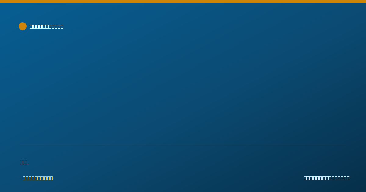 Shareable card for Demarr Thomas, LMT, CMLDT, MMP - Massage Therapist, Belton, TX