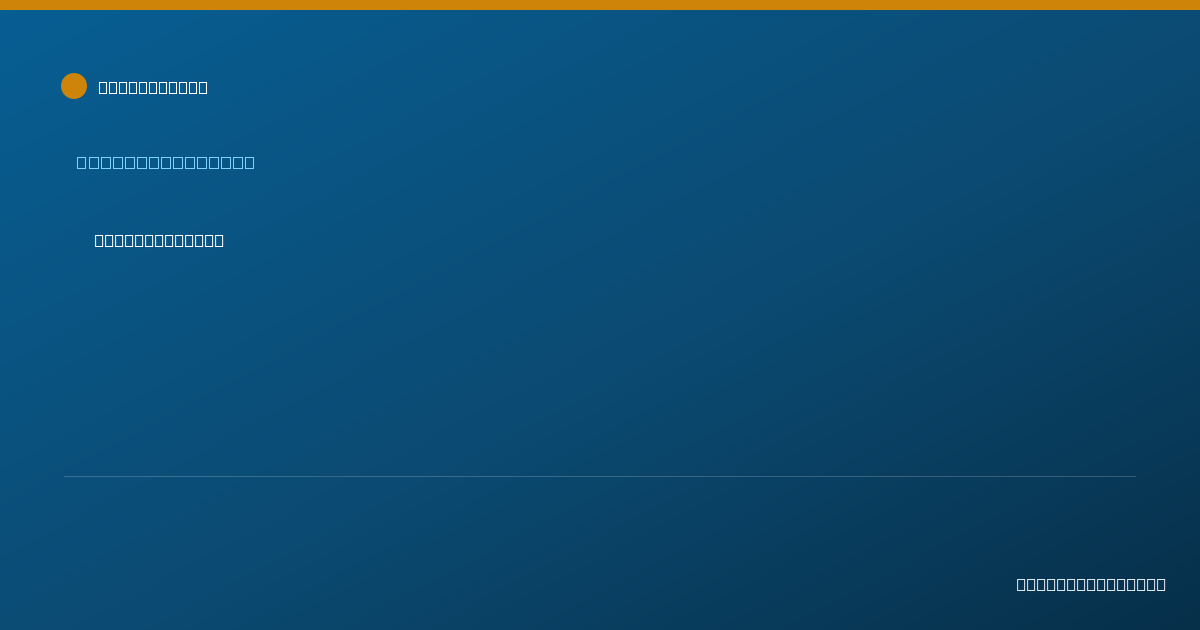 Shareable card for Demetra Smith - Peer Specialist, Cleveland, OH