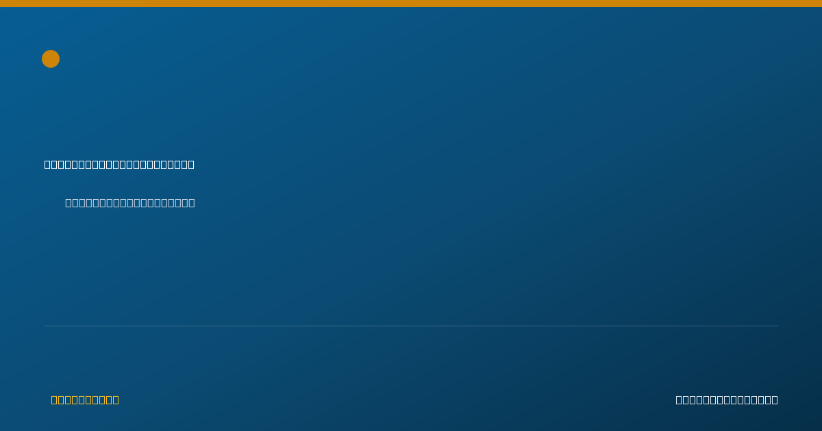 Shareable card for Denise Aldred-Gonzalez - Case Management Registered Nurse, Rochester, MI