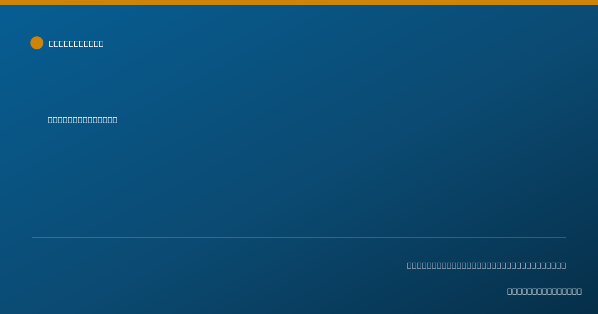 Shareable card for Denise Jimenez - Behavior Technician, Pomona, CA