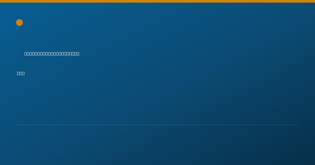 Shareable card for Denise Pavlovich, RPH - Pharmacist, Charles City, IA