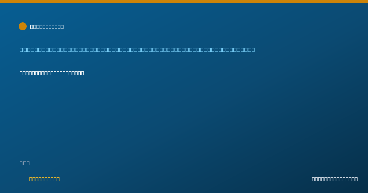 Shareable card for Denise Rowley, NP - Respiratory/Developmental/Rehabilitative Specialist/Technologist, Murray, UT