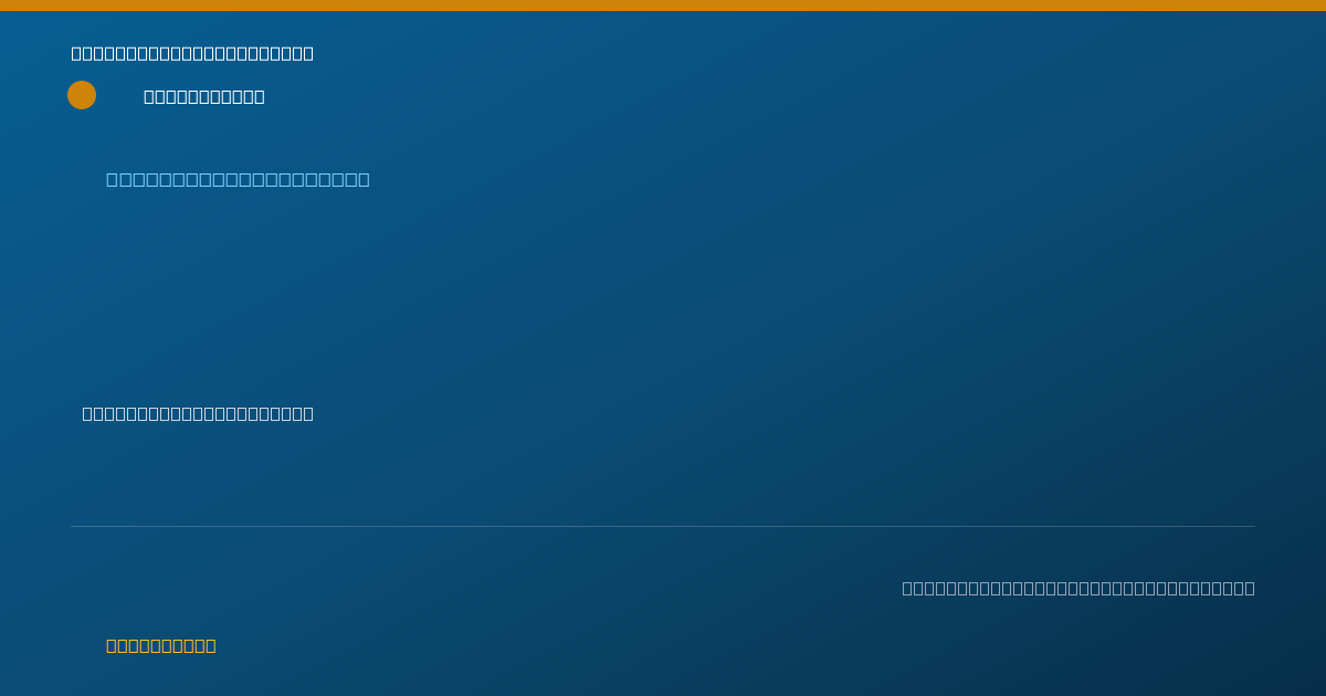 Shareable card for Denitza Mladenova, RD, LD/N - Registered Dietitian, Jacksonville, FL