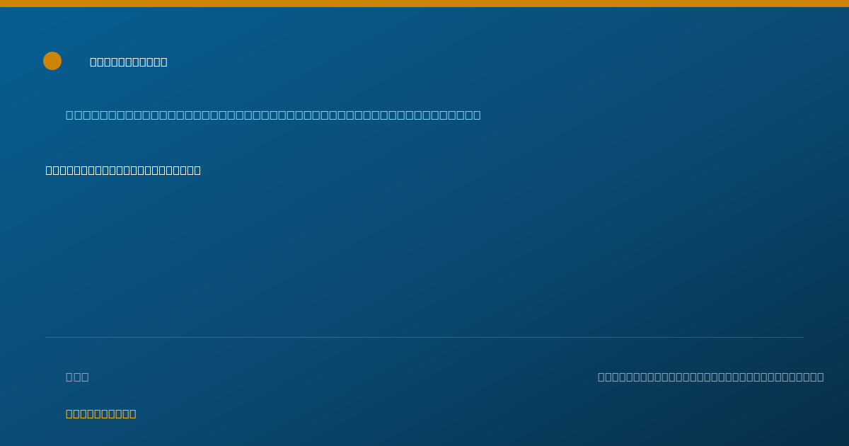 Shareable card for Dennis Moseley, MD - Anatomic Pathology & Clinical Pathology Physician, Fresno, CA