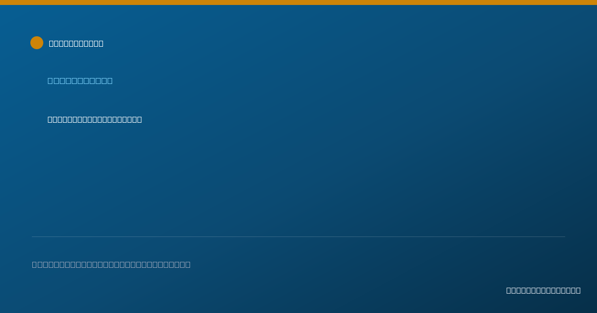 Shareable card for Denyse Ramesar, O.D. - Optometrist, Carrollwood, FL