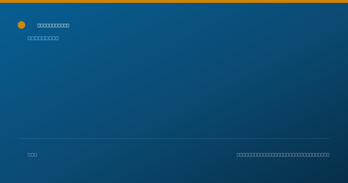 Shareable card for Devin Knor, LPC - Counselor, Woodridge, IL