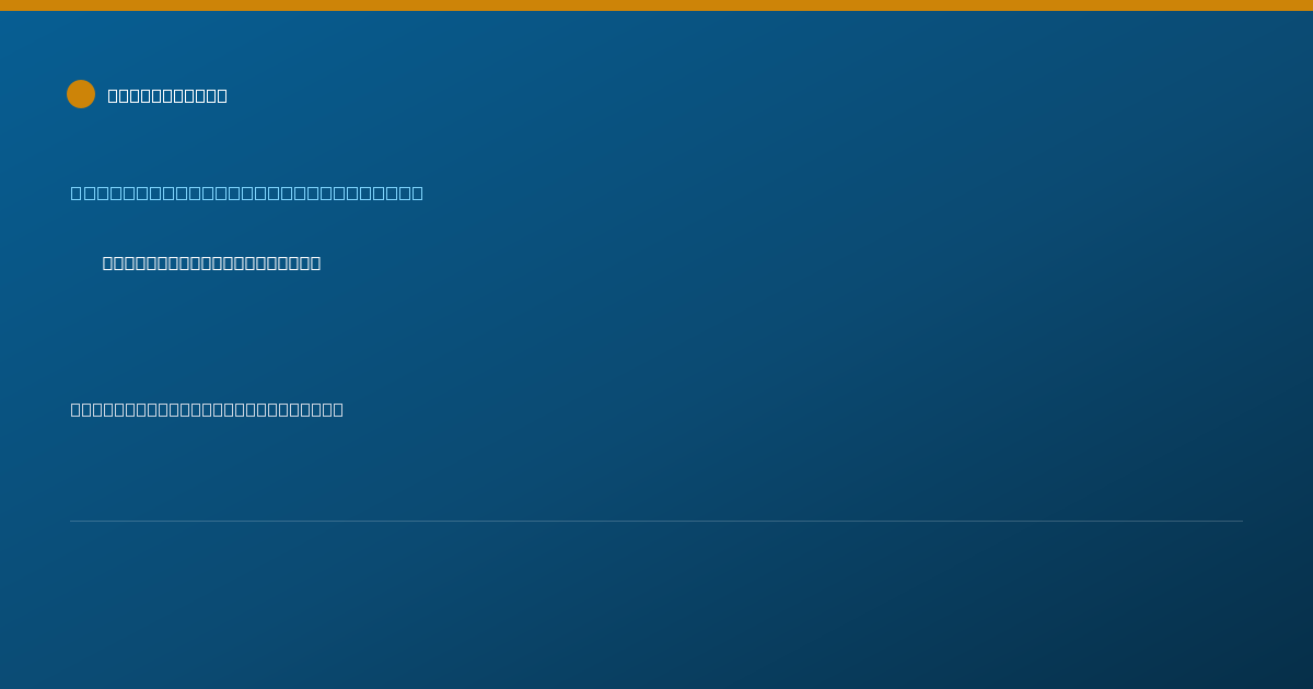Shareable card for Devon McWhorter, LMFT - Marriage & Family Therapist, Thousand Oaks, CA