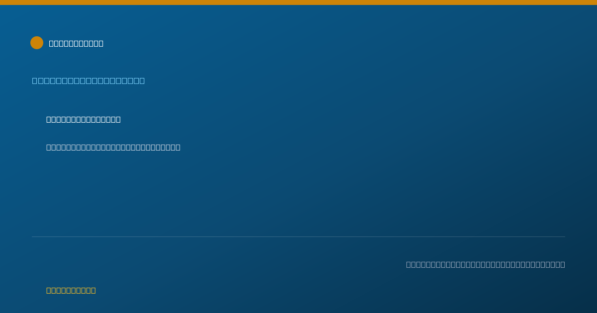 Shareable card for Diamond Pilgrim - Behavior Technician, Spartanburg, SC