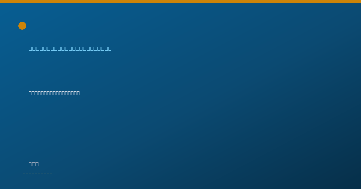 Shareable card for Diana Bakke - Personal Care Attendant, Las Vegas, NV