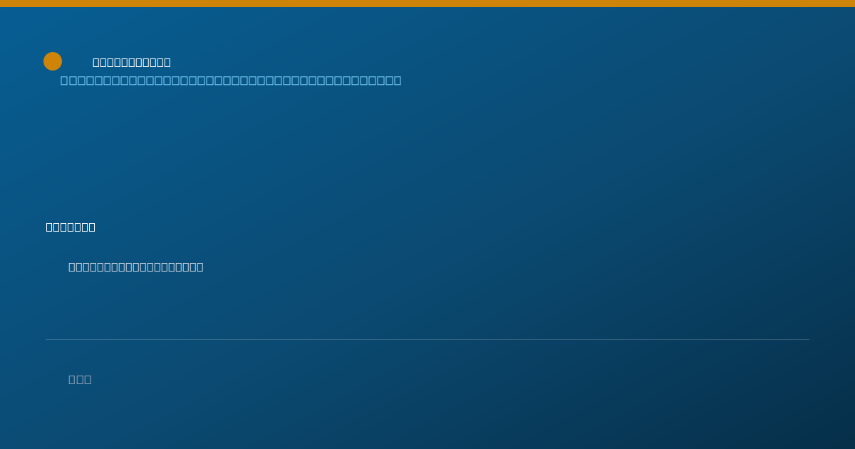 Shareable card for Diane Horton, RD, LD, CSP - Pediatric Nutrition Registered Dietitian, Fort Myers, FL