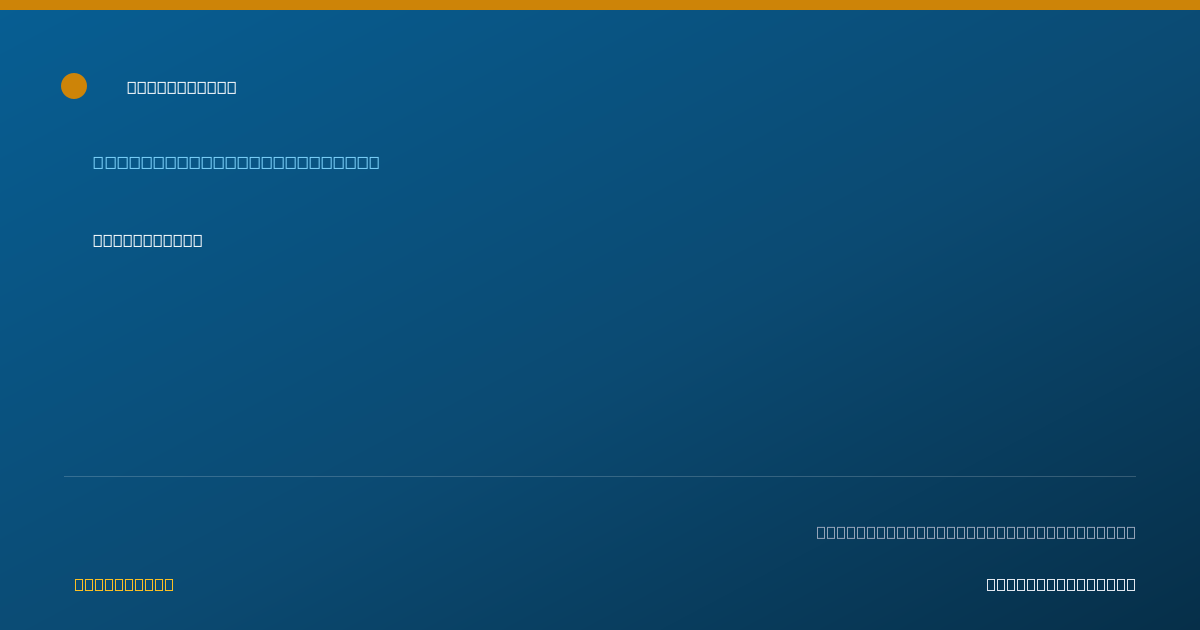 Shareable card for Diane Lesko - Licensed Practical Nurse, Homestead, PA