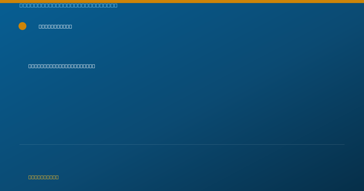 Shareable card for Diane Stauber, LVN — Rehabilitation Practitioner, Van Nuys, CA