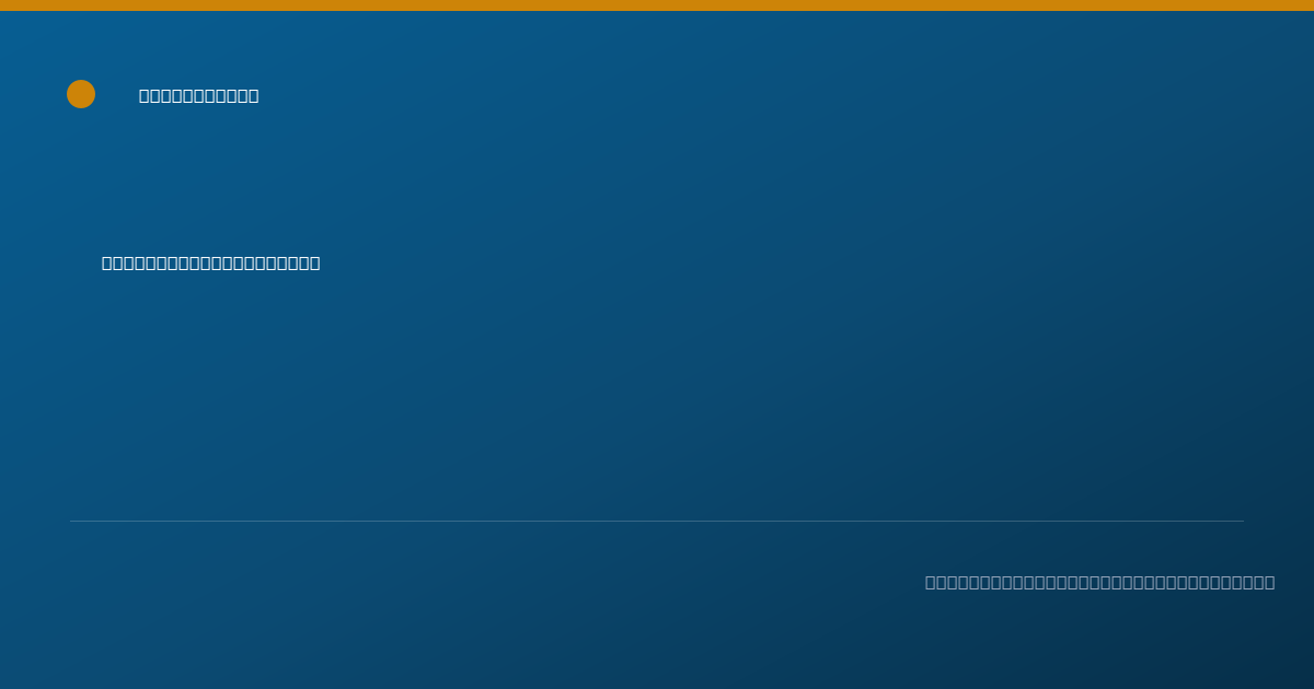 Shareable card for Diane Suarez, OD - Optometrist, Ossining, NY