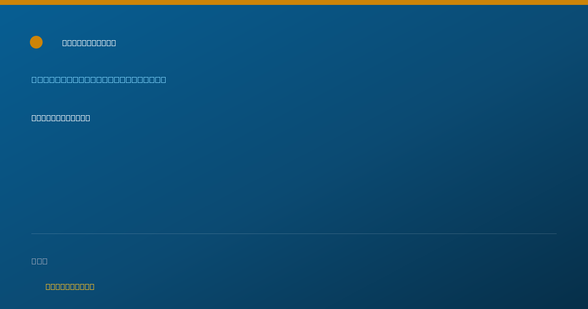 Shareable card for Dolly Murphy - Personal Care Attendant, Locust Grove, OK