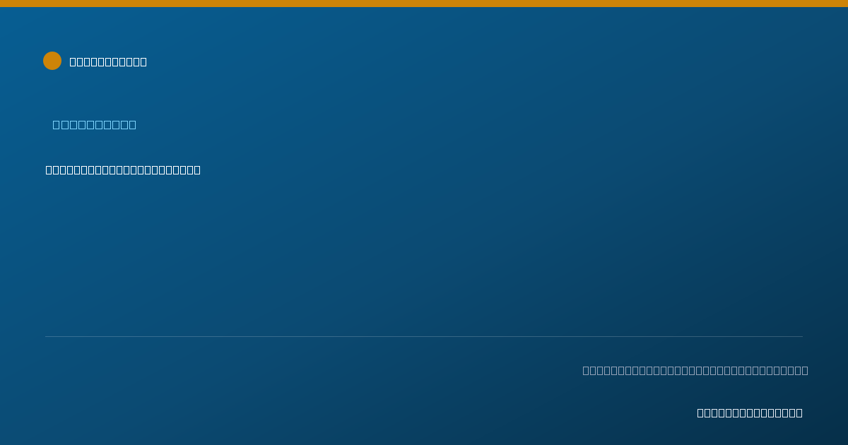 Shareable card for Dolores Kent, M.D. - Specialist, Los Angeles, CA
