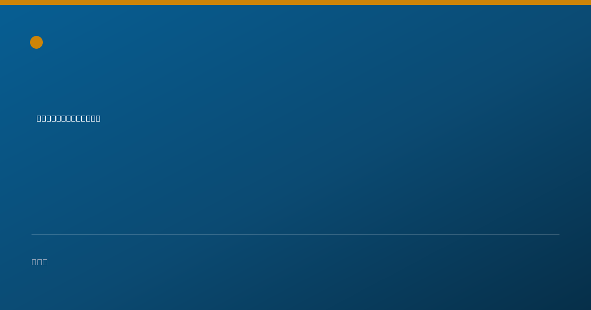 Shareable card for Donaldson Kingsley, M.D. - Pediatrics Physician, Shakopee, MN