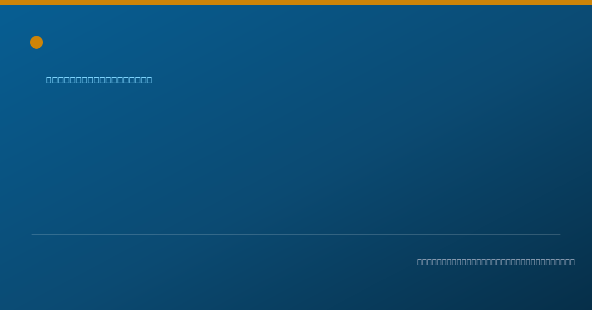 Shareable card for Donita Holmes - Physical Therapist, Warren, MI