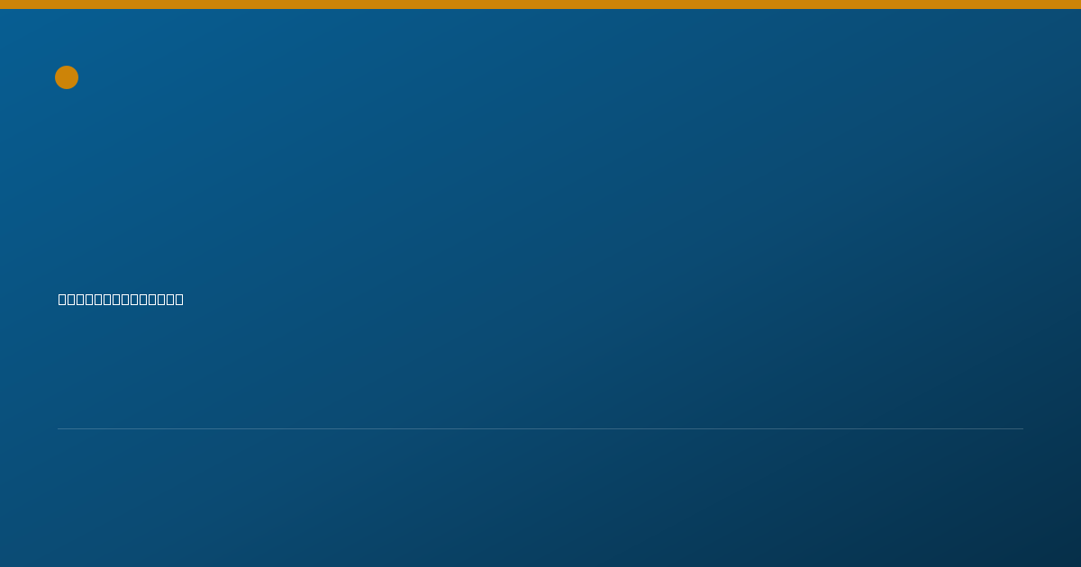 Shareable card for Donna Armfield Hume, L.C.S.W. - Clinical Social Worker, Orange, CA