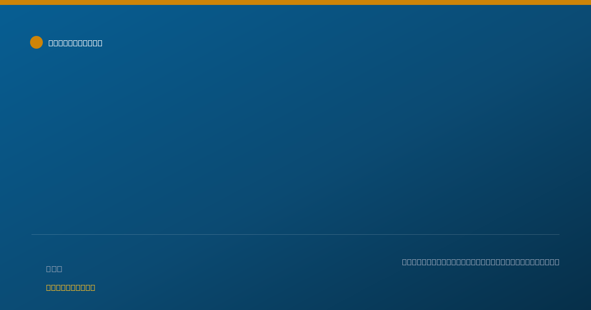 Shareable card for Donna Fassler, SLP - Speech-Language Pathologist, Scranton, PA