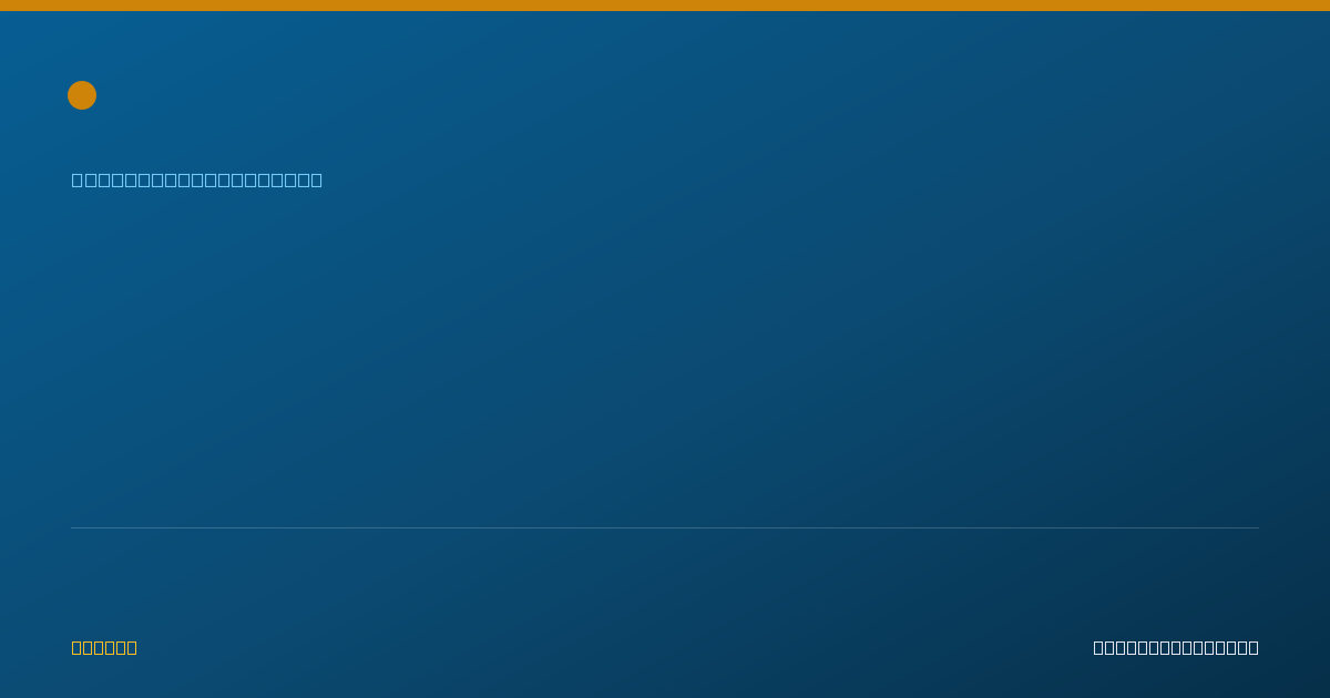 Shareable card for Donna Leydet, PA-C - Physician Assistant, Wausau, WI
