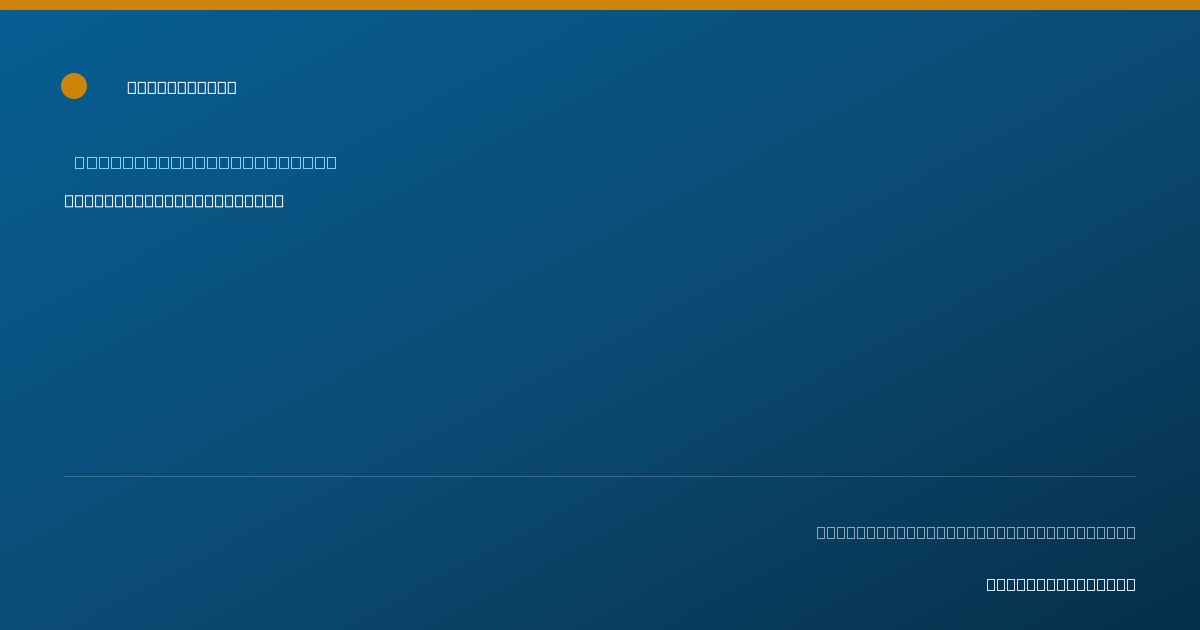 Shareable card for Donna Wehrley, OTR - Occupational Therapist, Vancouver, WA