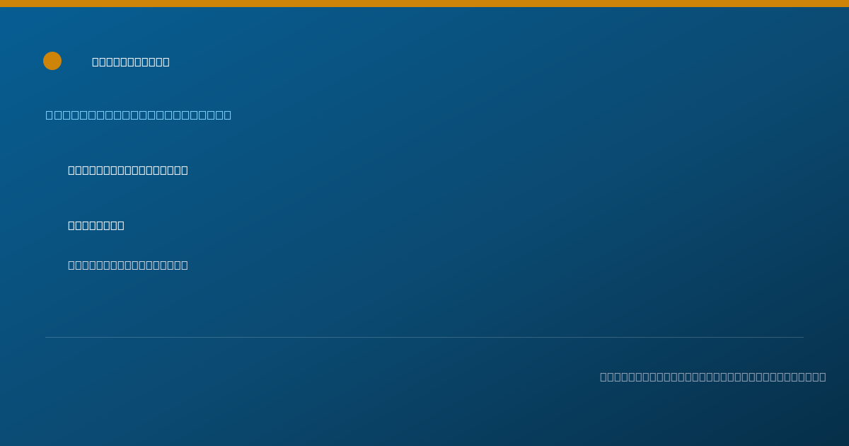 Shareable card for Dori Bowling, L.C.S.W. - Clinical Social Worker, Chicago, IL