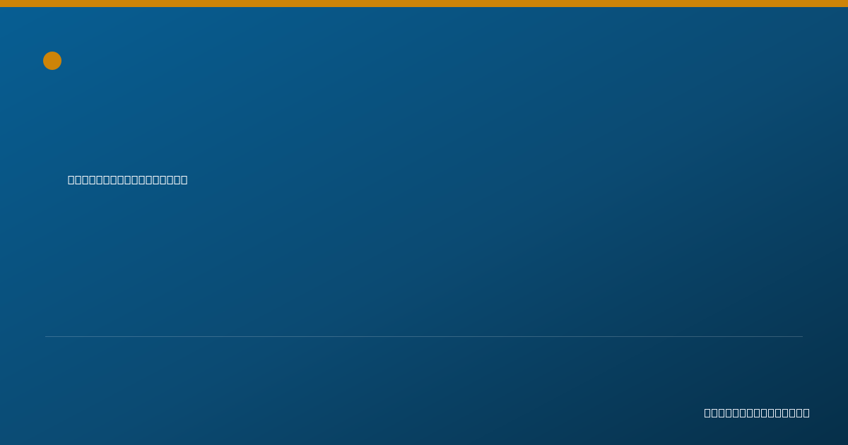 Shareable card for Dorian Vincent De Paule - Physical Therapy Assistant, Lakeport, CA