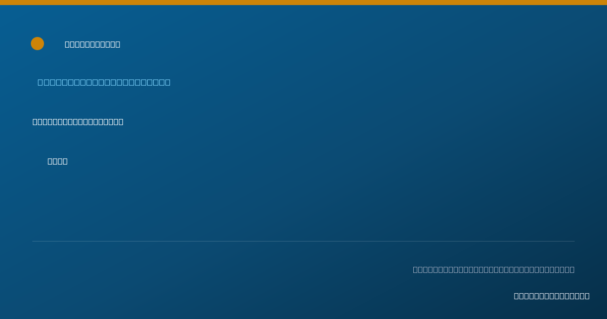 Shareable card for Doris McGowan, LCSW - Clinical Social Worker, Columbus, GA