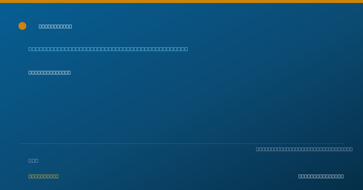 Shareable card for Doris Robinson - Addiction (Substance Use Disorder) Counselor, Fairfield, CA