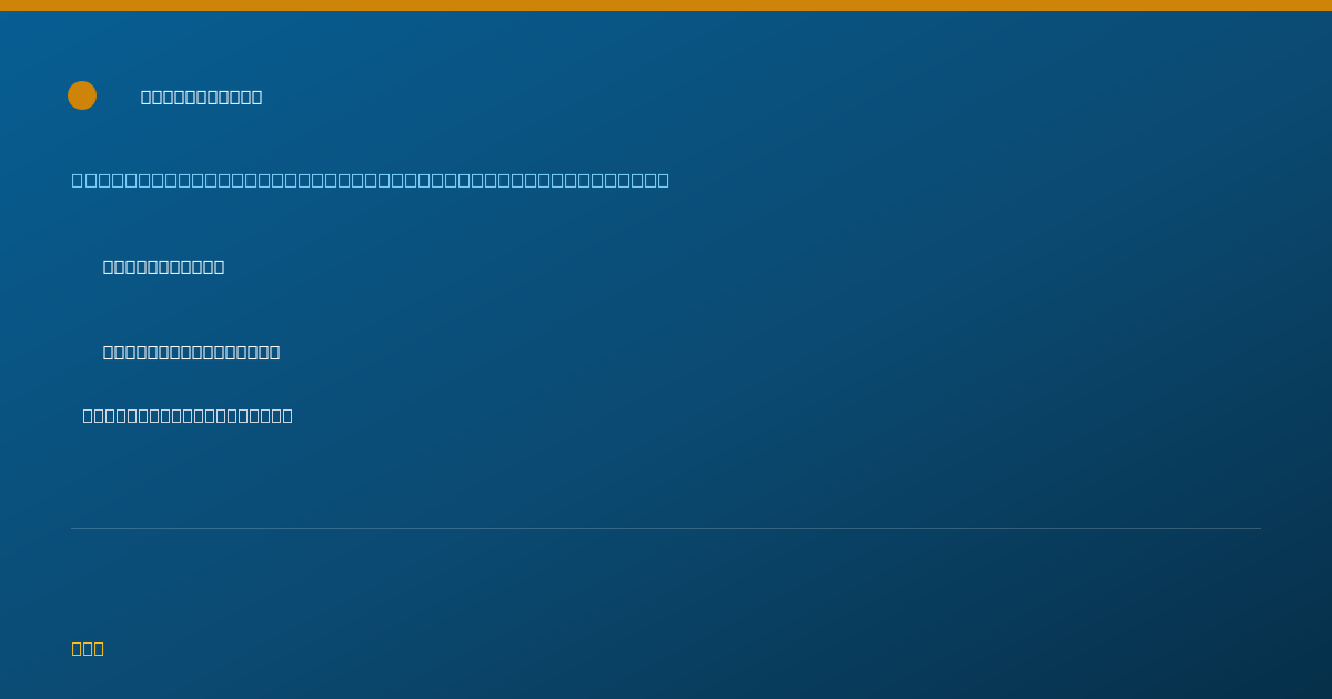 Shareable card for Dorothy Klingmeyer, D.O. - Neuromusculoskeletal Medicine & OMM Physician, Brownsburg, IN