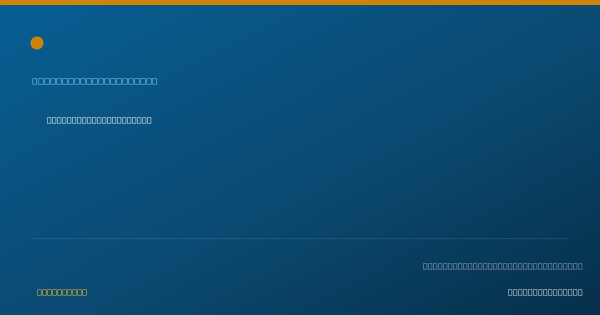Shareable card for Dorothy McDonald, PSYD - Clinical Psychologist, Fort Hood, TX