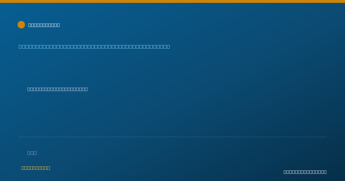 Shareable card for Drew Beggs, BS/LAC - Addiction (Substance Use Disorder) Counselor, Overland Park, KS