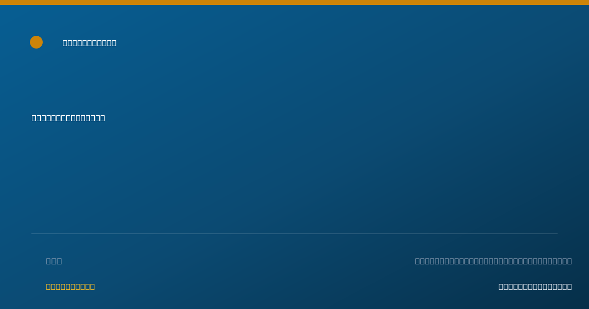 Shareable card for Dyamond Gleaves - Behavior Analyst, Bronx, NY