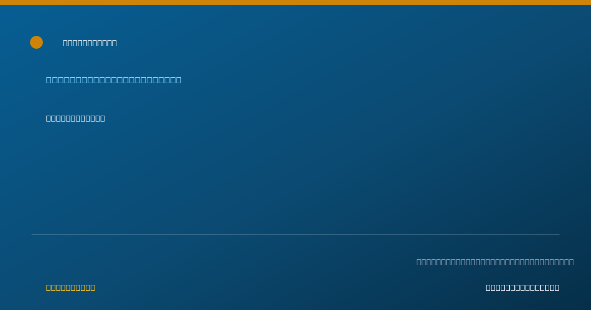 Shareable card for Dymond Brown - Personal Care Attendant, Omaha, NE
