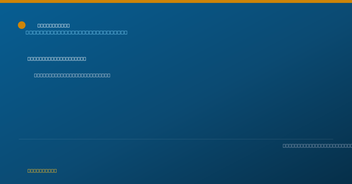 Shareable card for Ebony Spears, MA - Case Manager/Care Coordinator, Greenville, SC