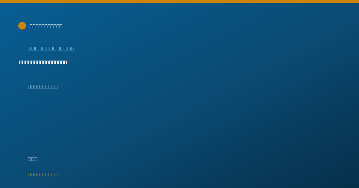 Shareable card for Eddie Rivera Solis, MSW - Social Worker, Las Piedras, PR